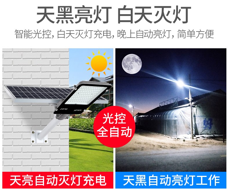 rb88官方网站：洗墙灯的分类、特点优势和应用领域